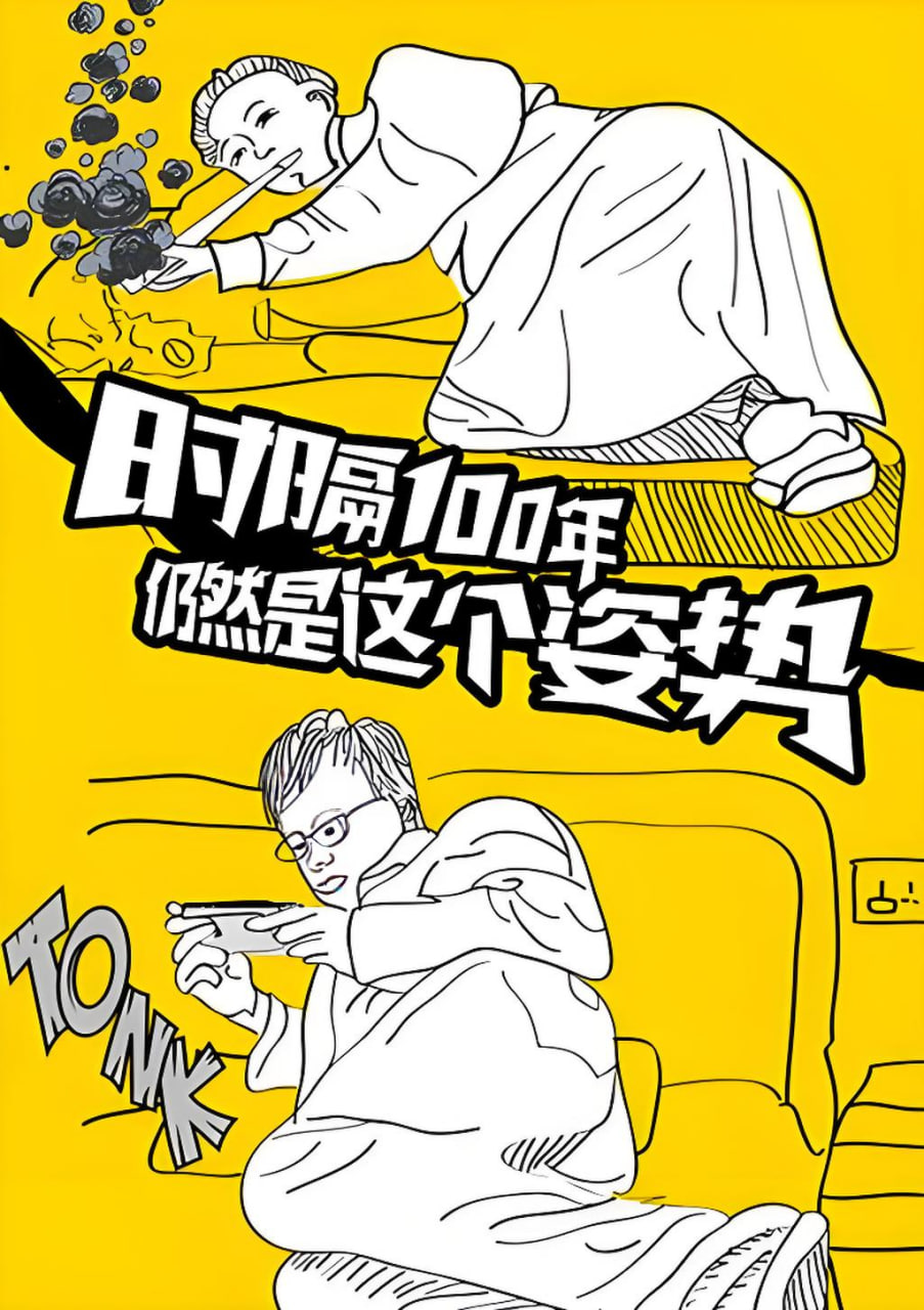 经典影视